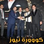 تكريم يحيي امام